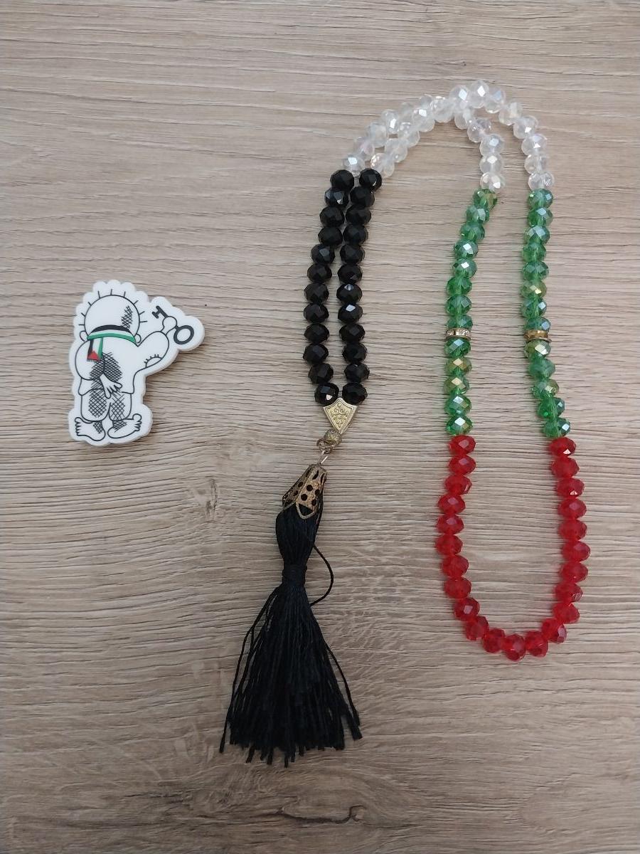 Palestine accessories - Image 4