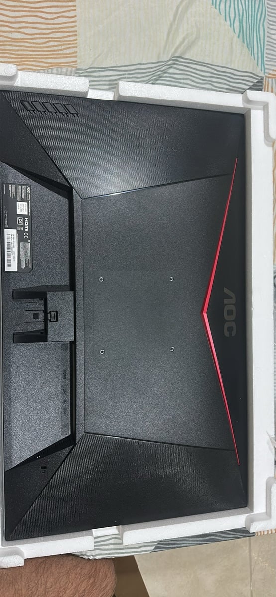 Gaming monitor - Image 2