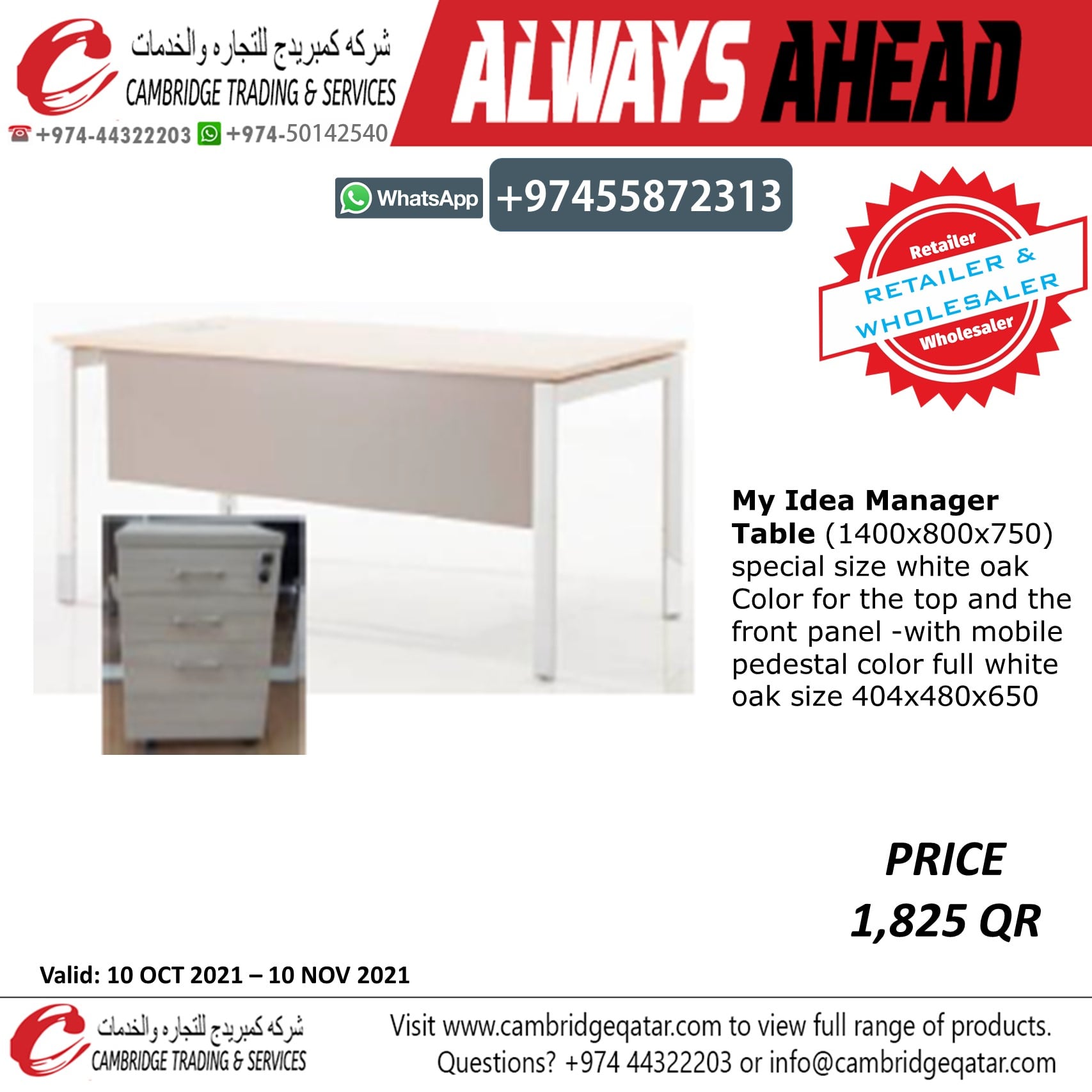 Office Desk / Studying Desk - Retailer and wholesaler - Cambridge Trading Office Furniture. - Image 16