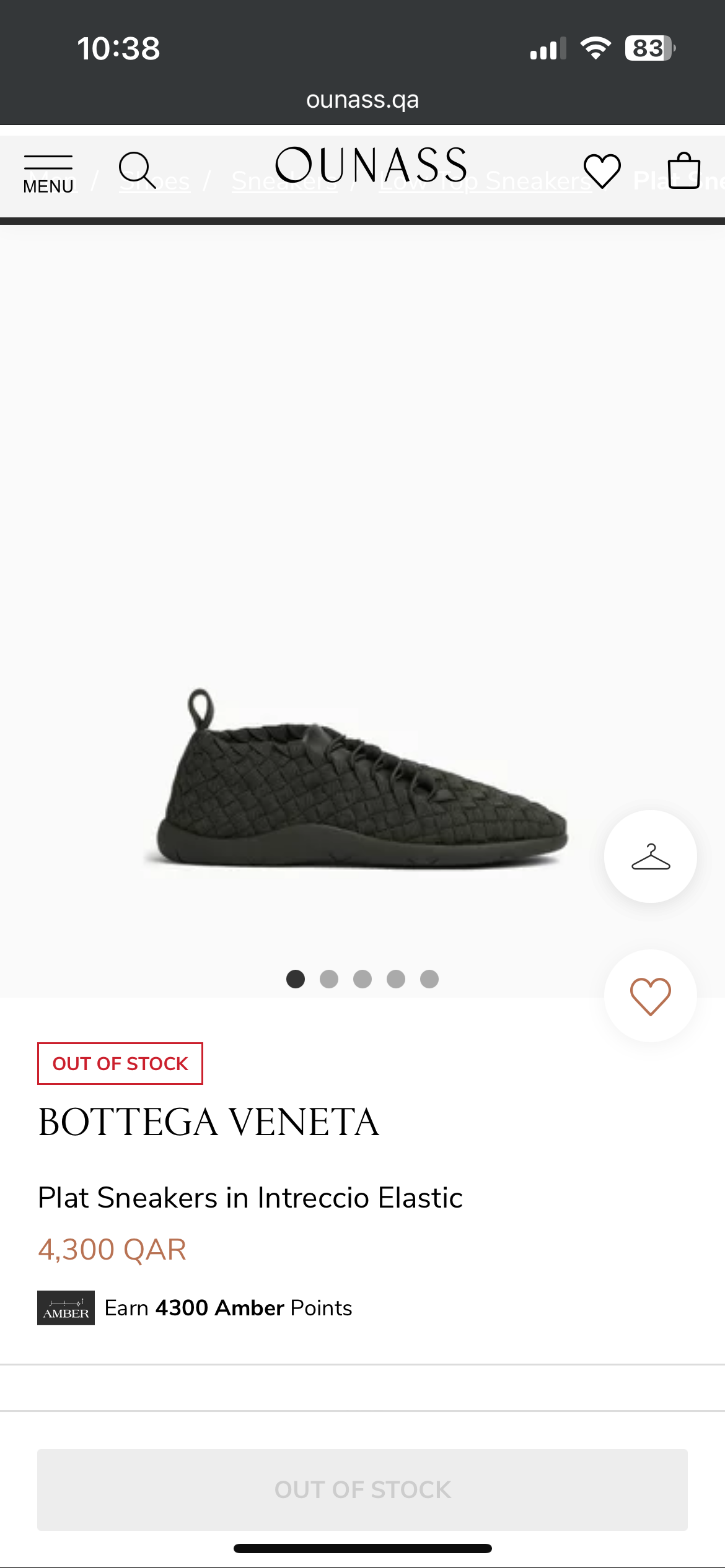 BOTTEGA VENETA - Image 1