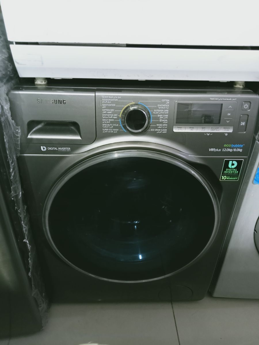 Samsung 12/8 kg washing machine available for sale - Image 1