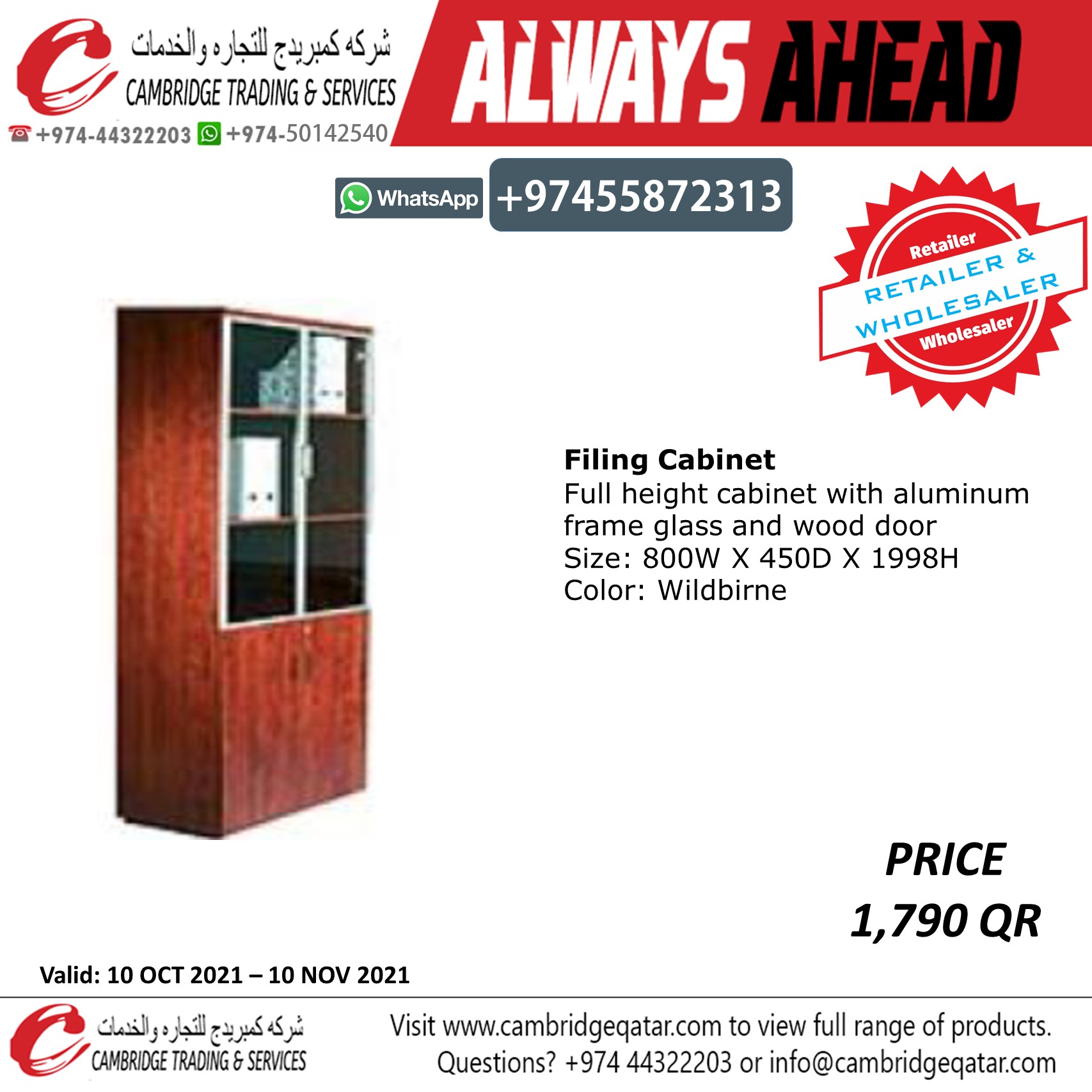 Locker / Filing Cabinet / Shelving - Wholesaler and Retailer Cambridge Trading Office Furniture - Image 14