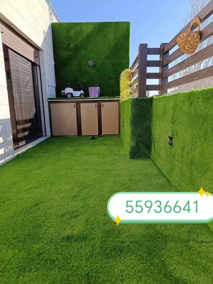 Grass carpet - Image 3