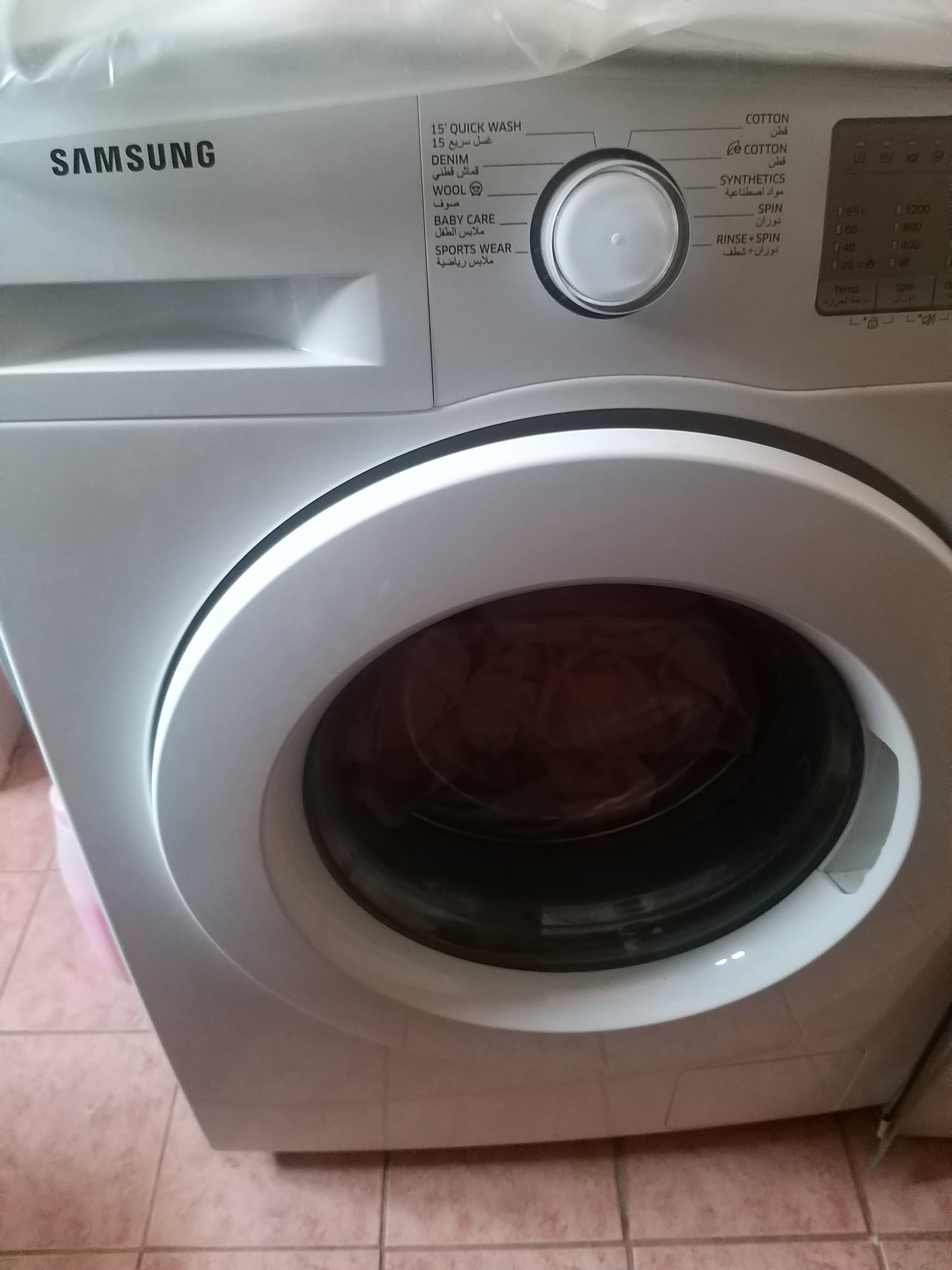 Moving sale electronics and furniture - Image 2