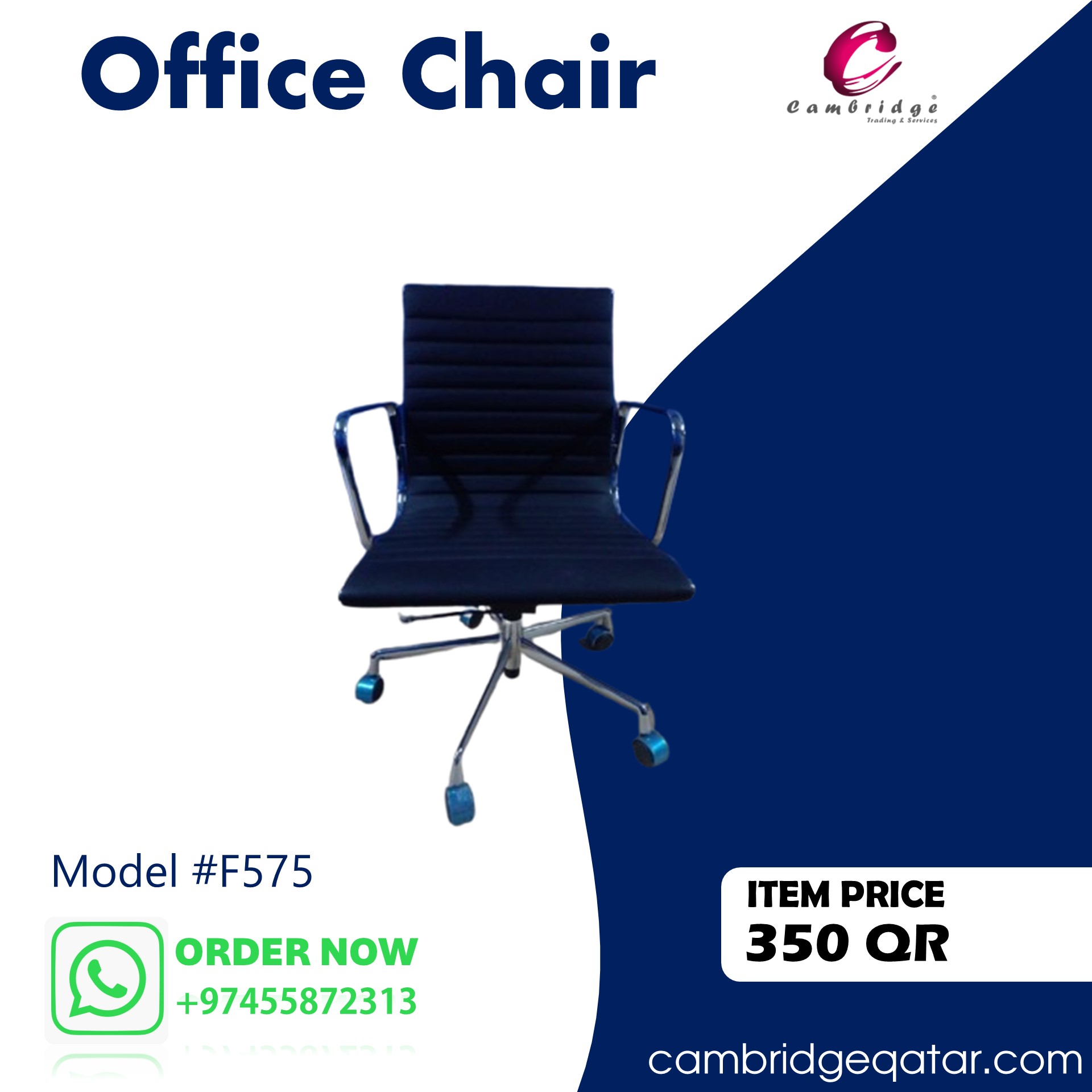 Office Chair  - Image 15
