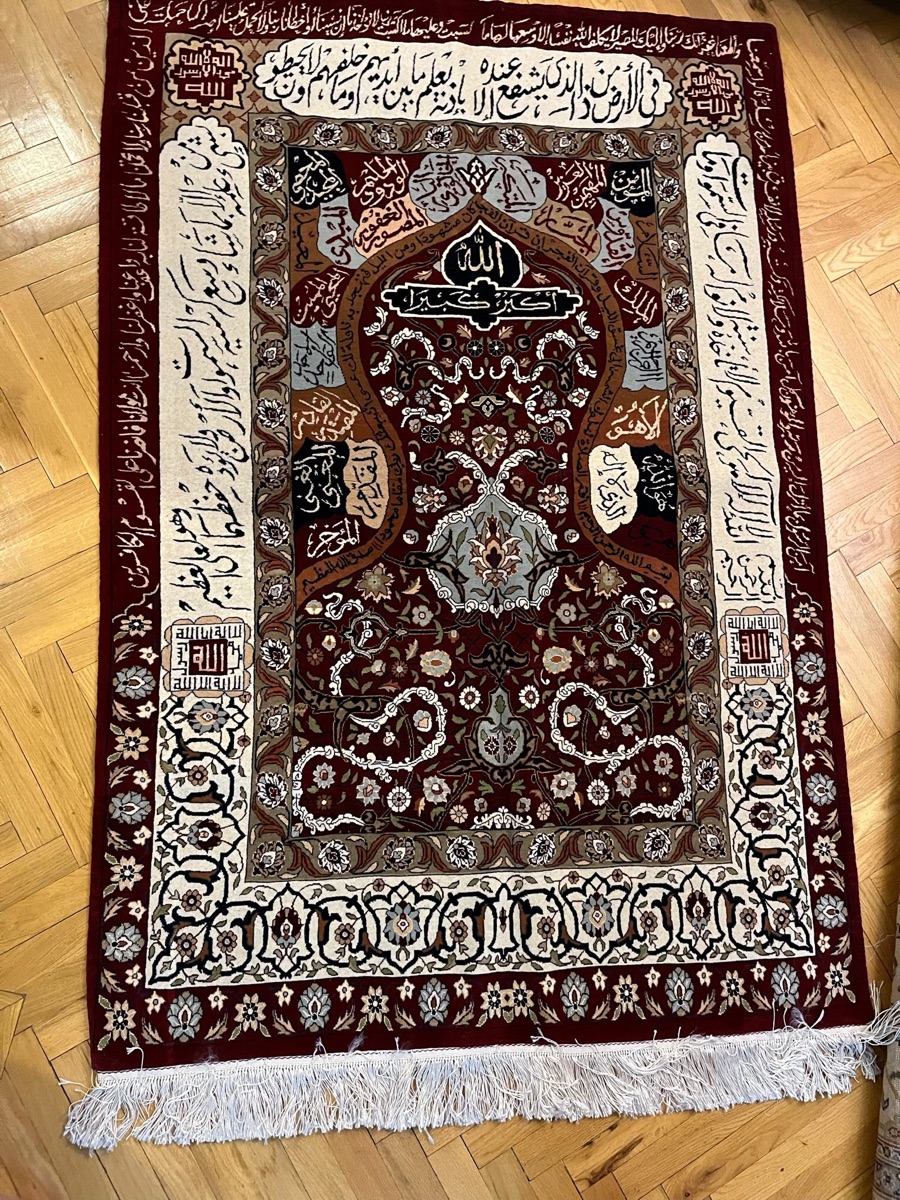 “99 names of Allah” wool and silk hand made carpet - Image 5
