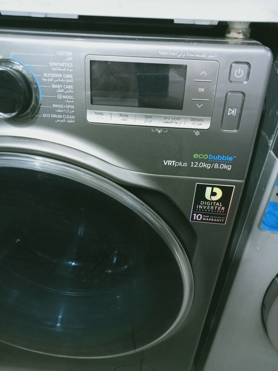 Samsung 12/8 kg washing machine available for sale - Image 2