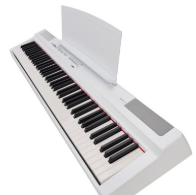 Yamaha P125WAH Digital Piano brandnew for sale - Image 1