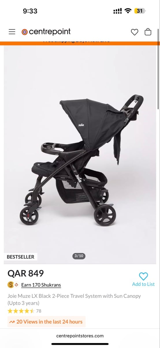 Stroller and car seat - Image 1
