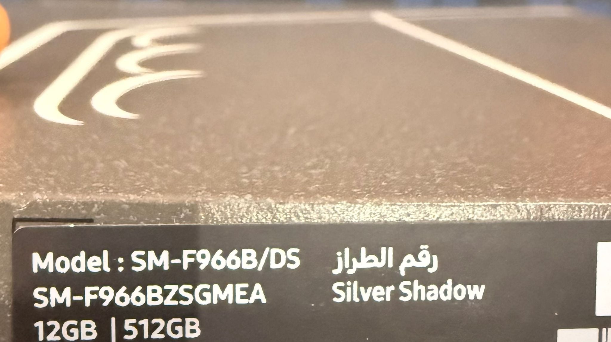Samsung Galaxy Z Fold 7 12GB 512GB - Silver - Image 2