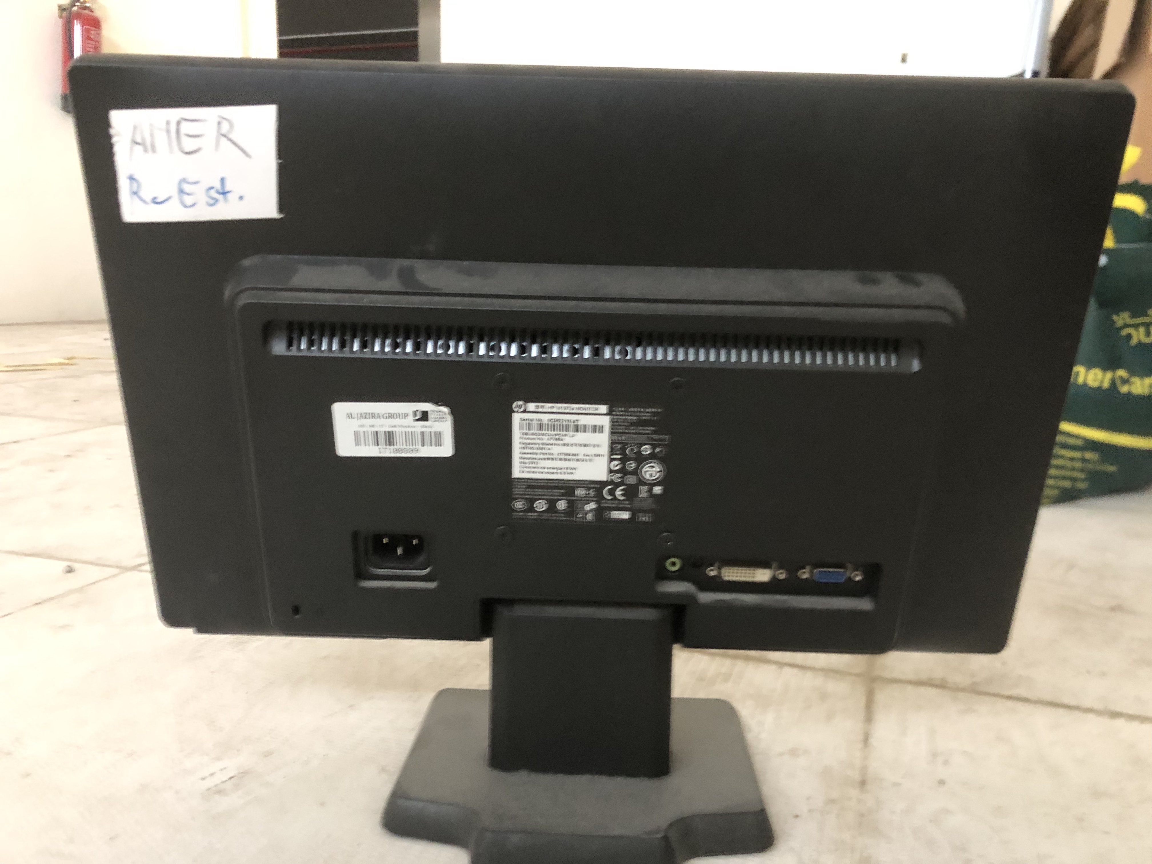 HP W1972A 19 inch monitor - Image 2
