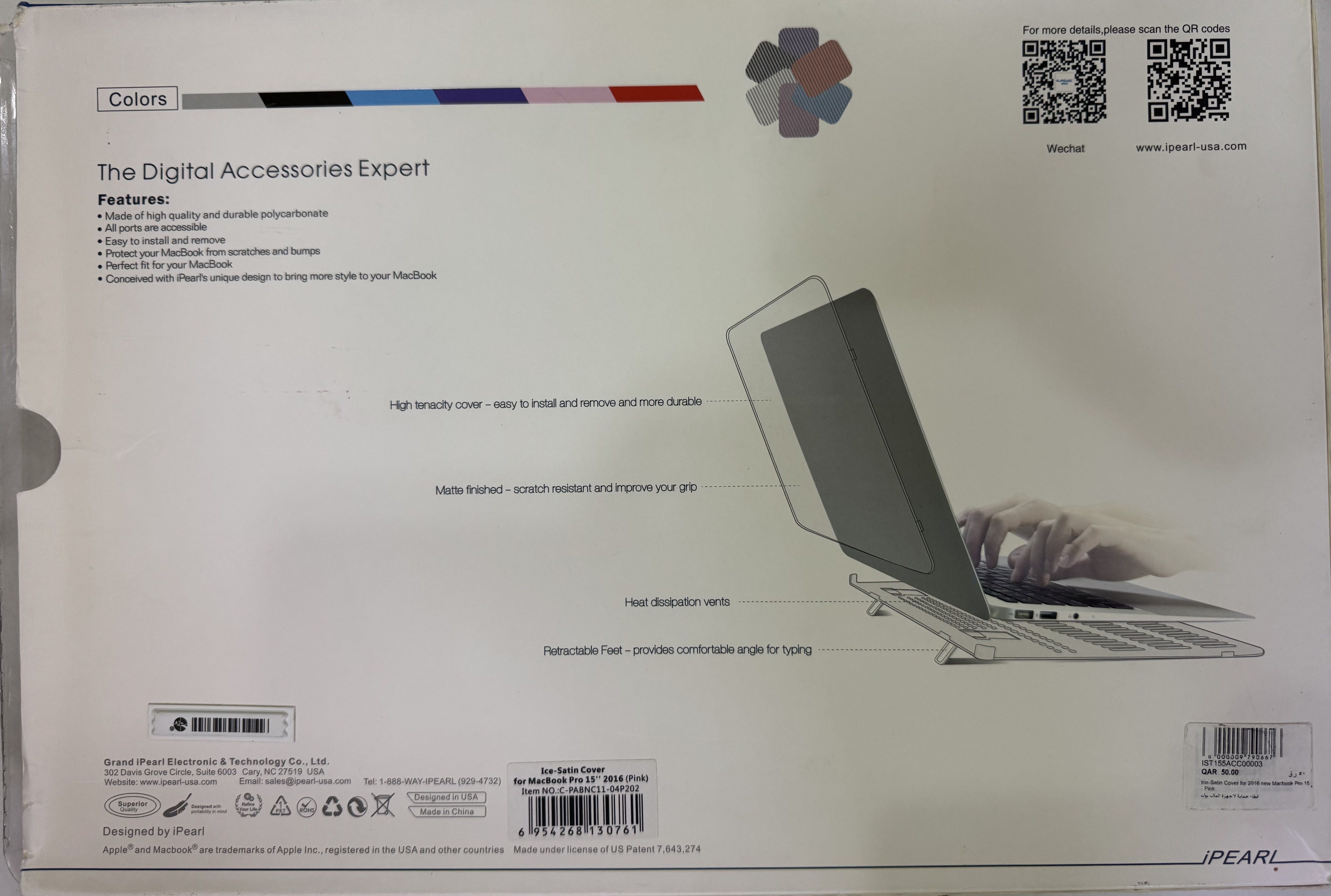 CE-SATIN COVER Protective cover with retractable fee-Macbook Pro 2016-15inch - Image 2