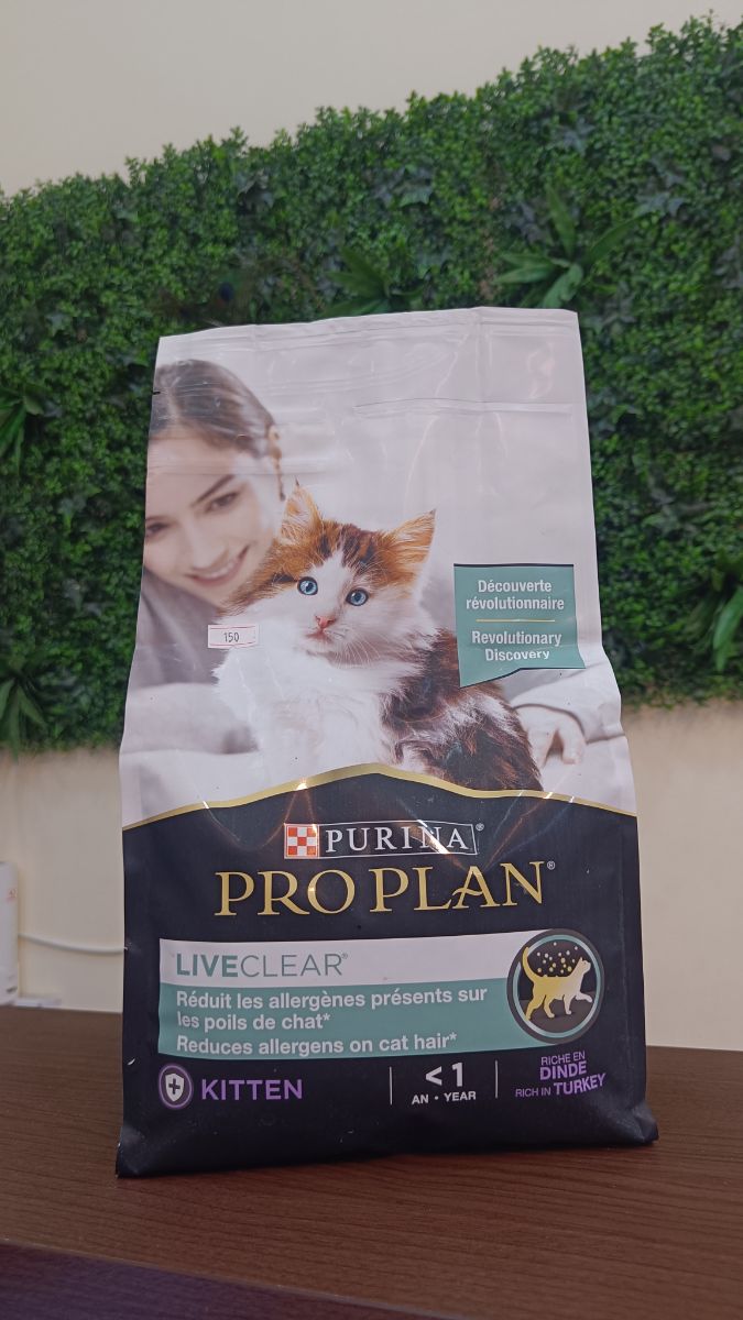 Purina Pro Plan Cat & Dog Food –Stock Available! - Image 2