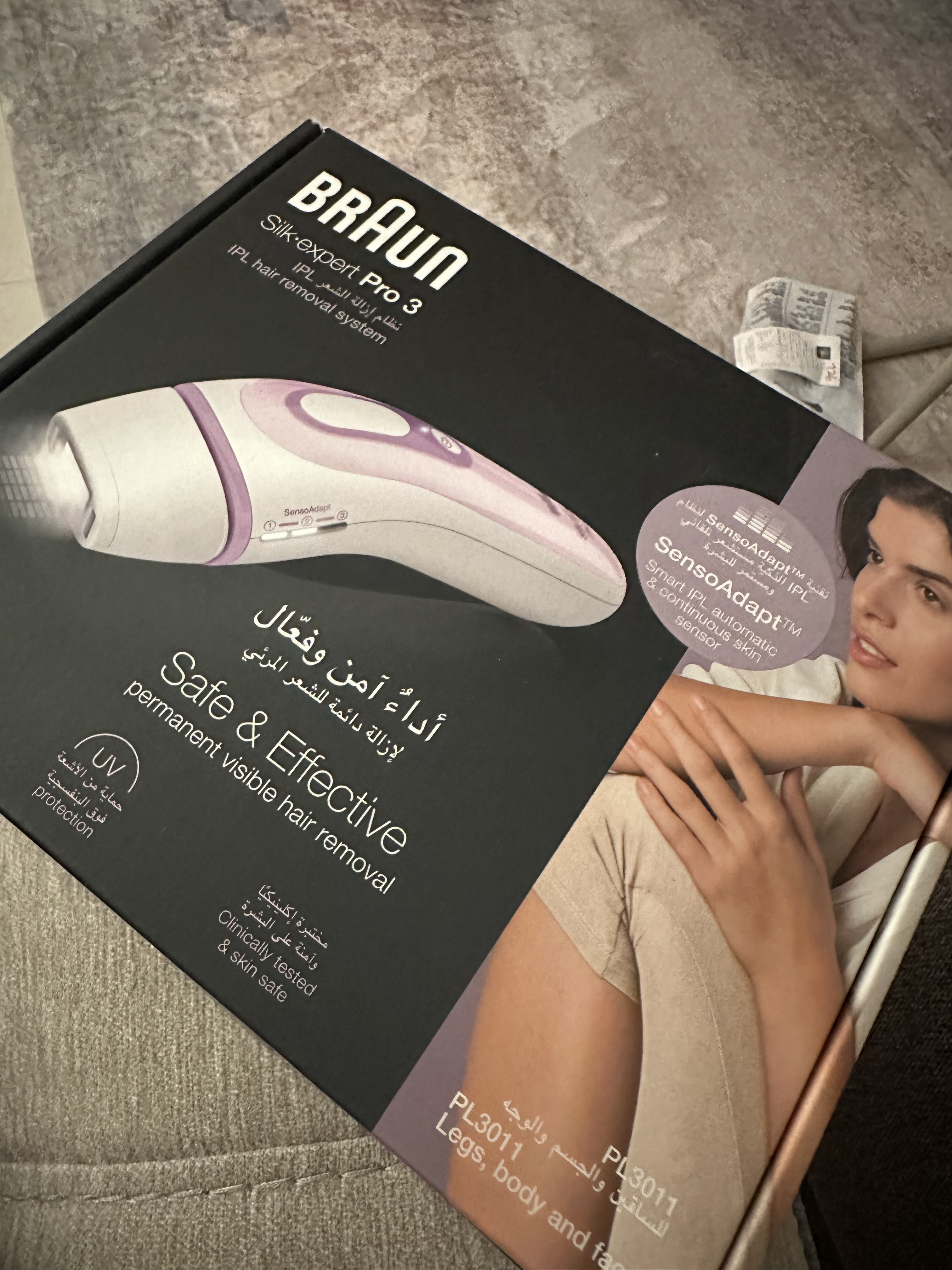 Braun pulse laser for sale - Image 2