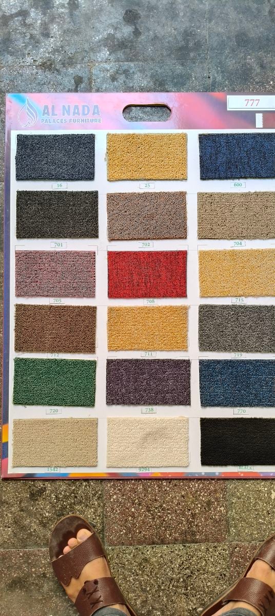 Carpet - Image 3