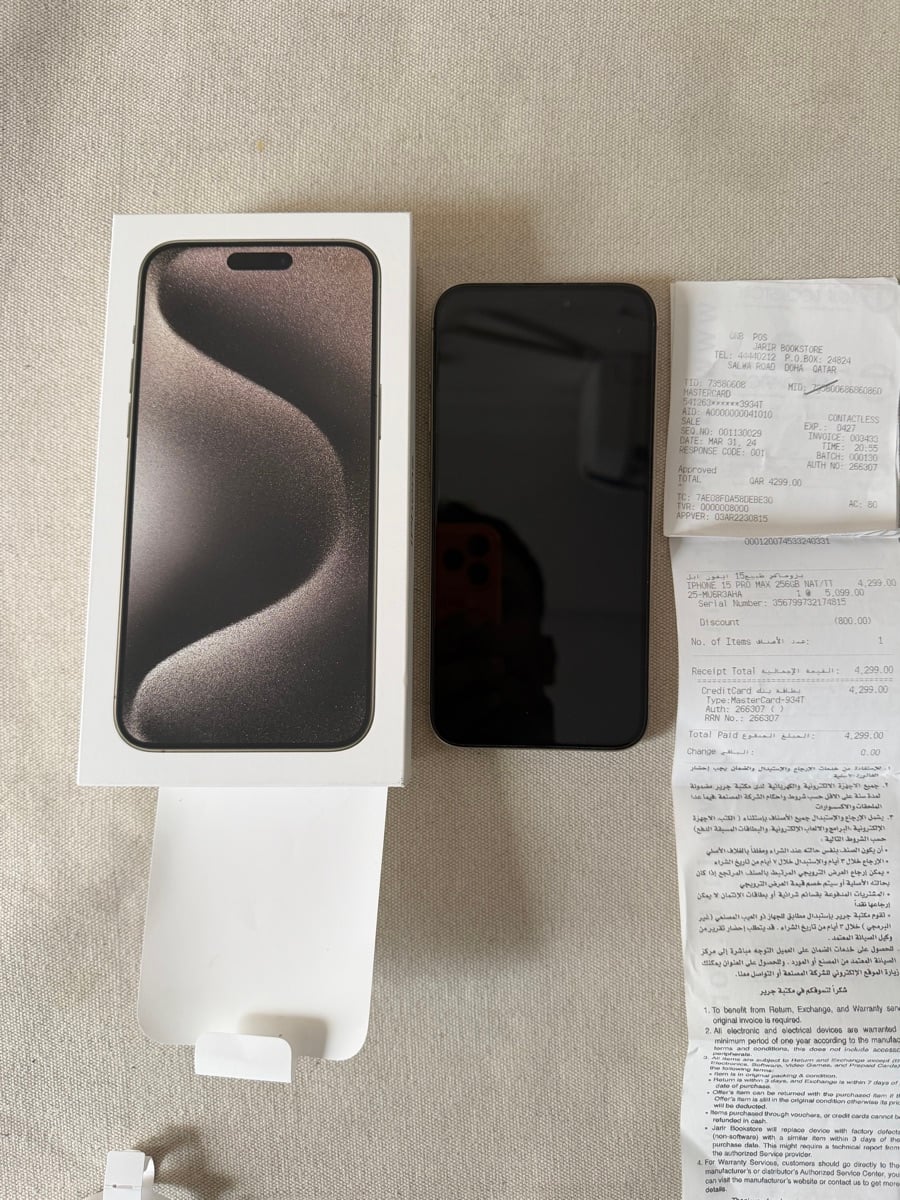 I phone 15 pro max 256gb - Image 6