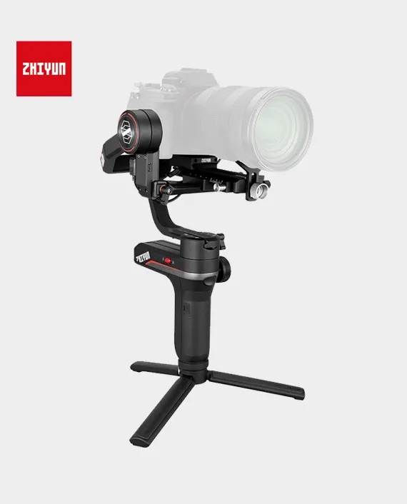 Camera gimbal stabilizer - Image 1