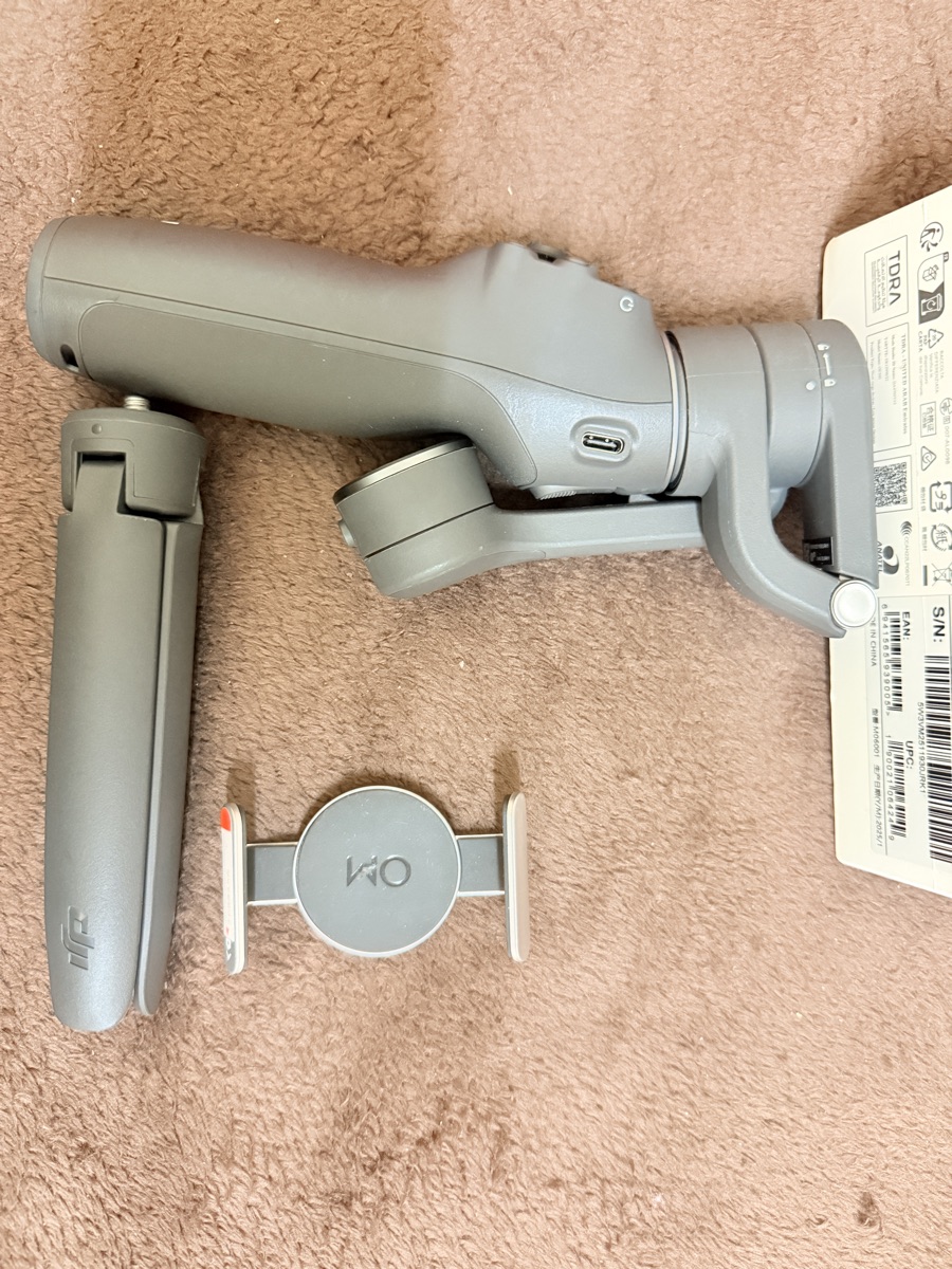 Dji mobile 6 - Image 8