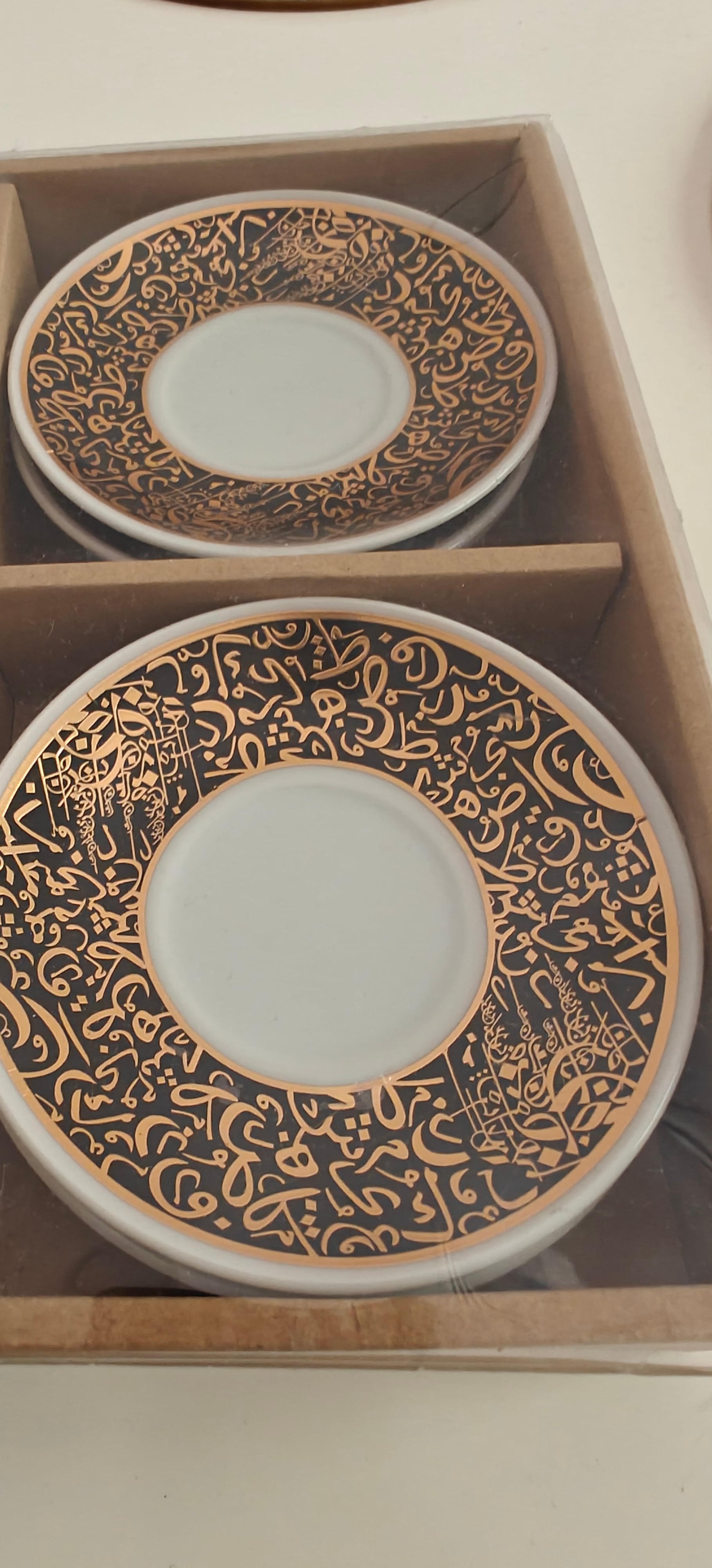 Arabic Coffee Cups (New) - Image 4