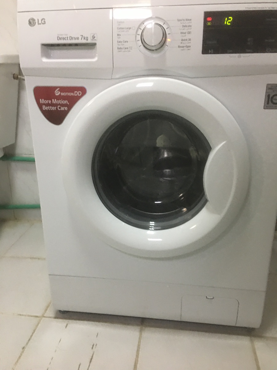 LG FRONT LOADING WASHING MACHINE 7KG - Image 1