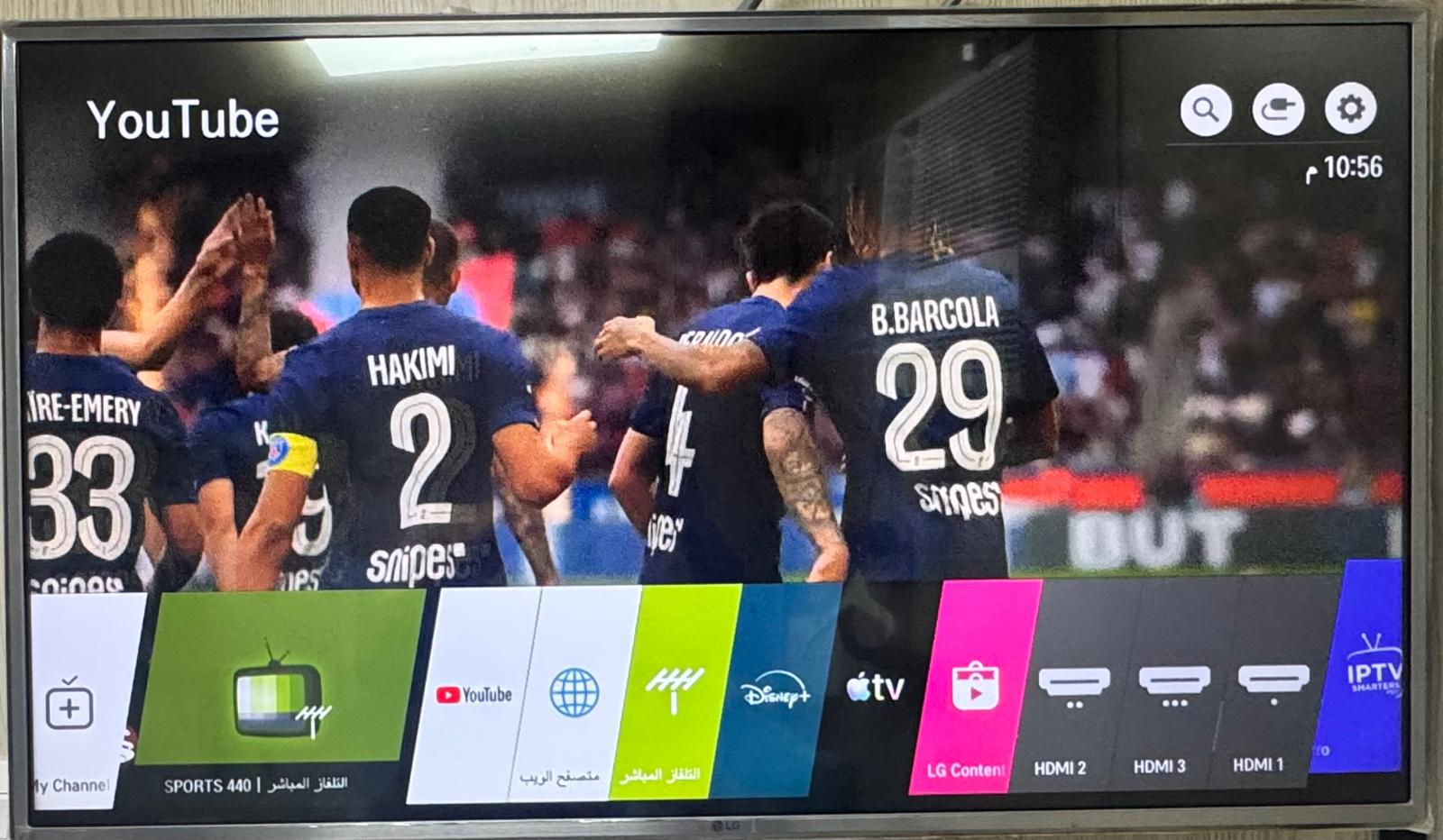 LG TV SMART 43" WITH MAGIC REMOTE - Image 4