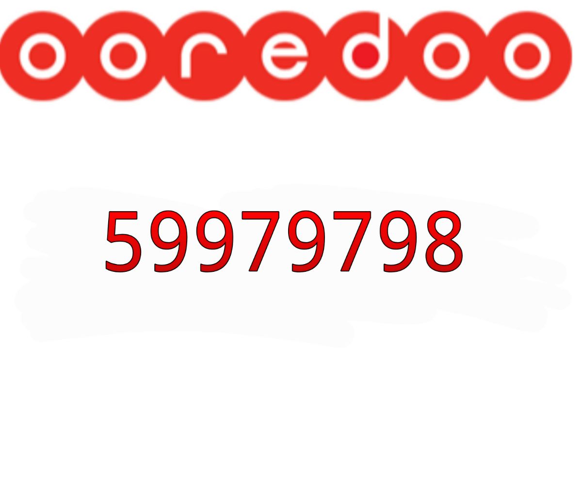 New Ooreedoo Prepaid Number for sale - Image 1