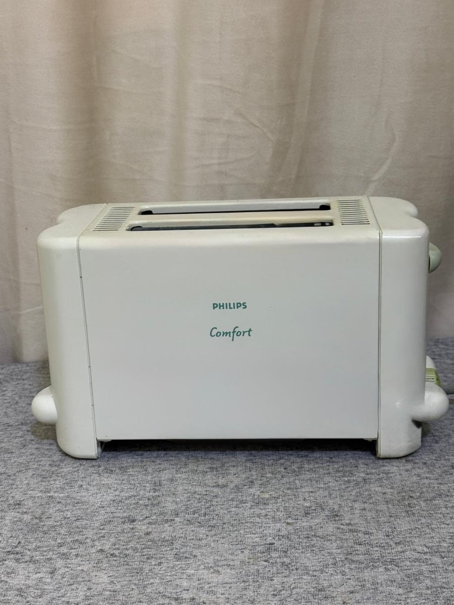 Philips Bread Toaster – White | - Image 1