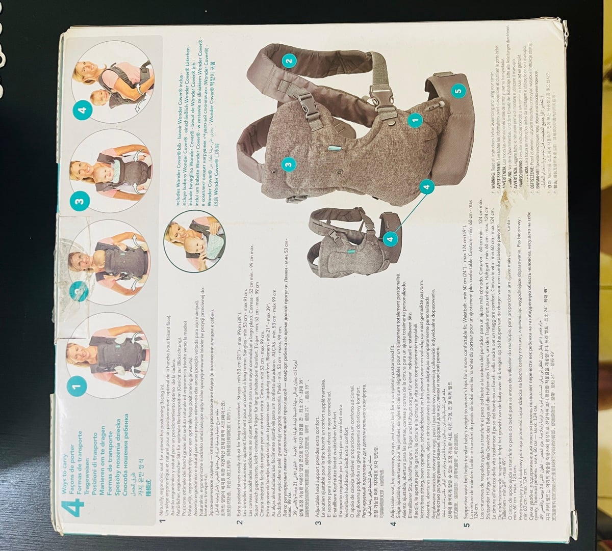 Baby carrier - Image 2