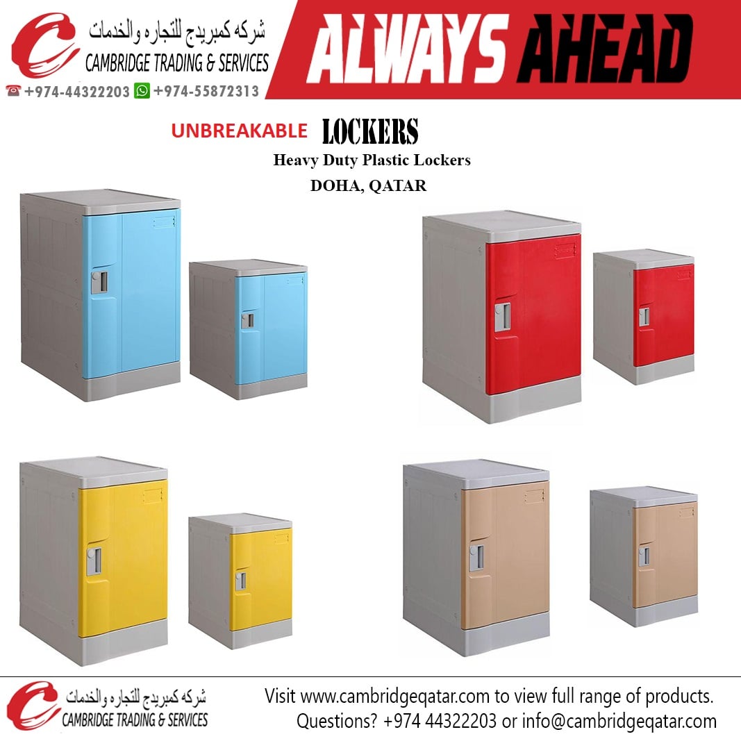 UNBREAKABLE LOCKER IN QATAR OFFICE /HOME - Image 1