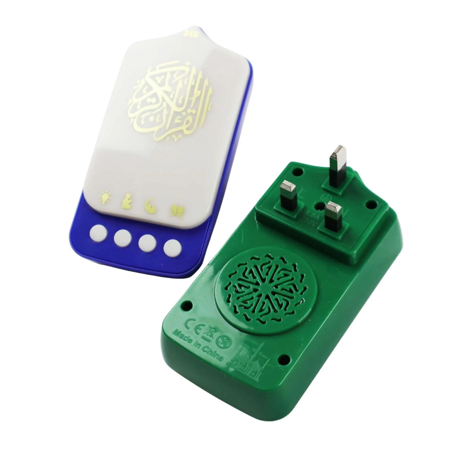 Plug-In Quran Speaker Night Light Plug in 24 - Pink - Image 1