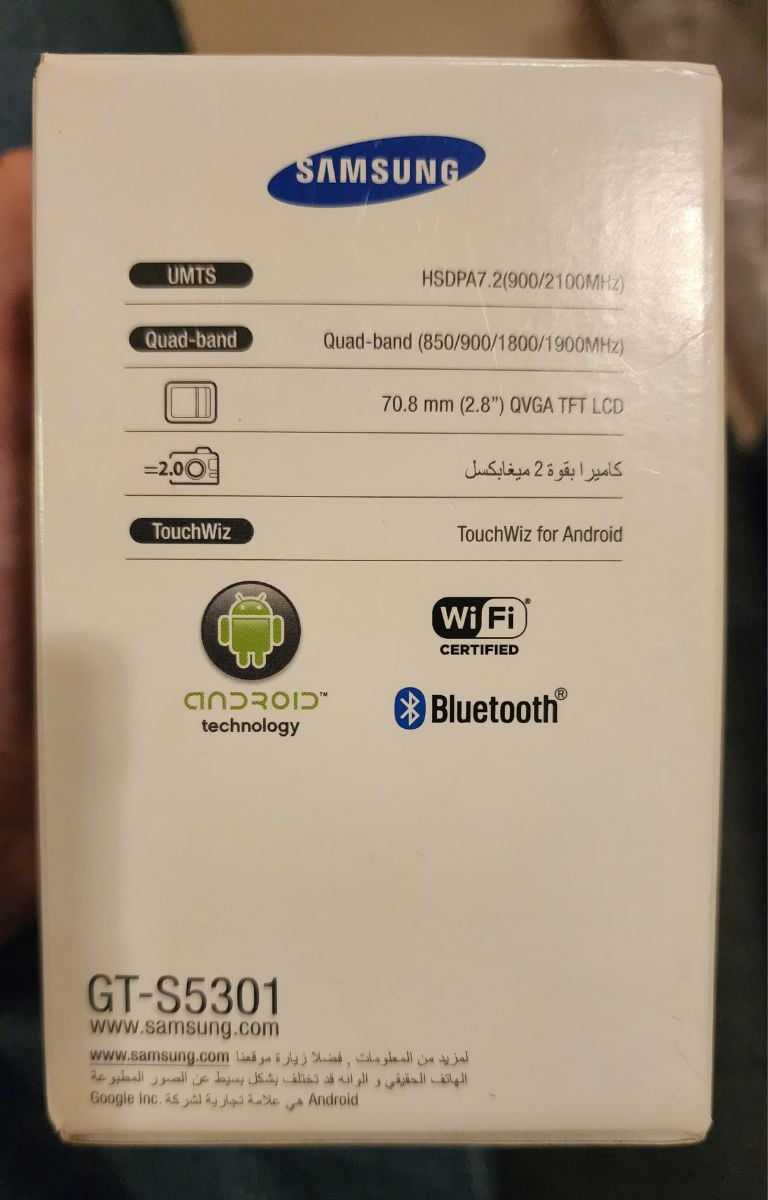 Samsung Galaxy Pocket - Image 2