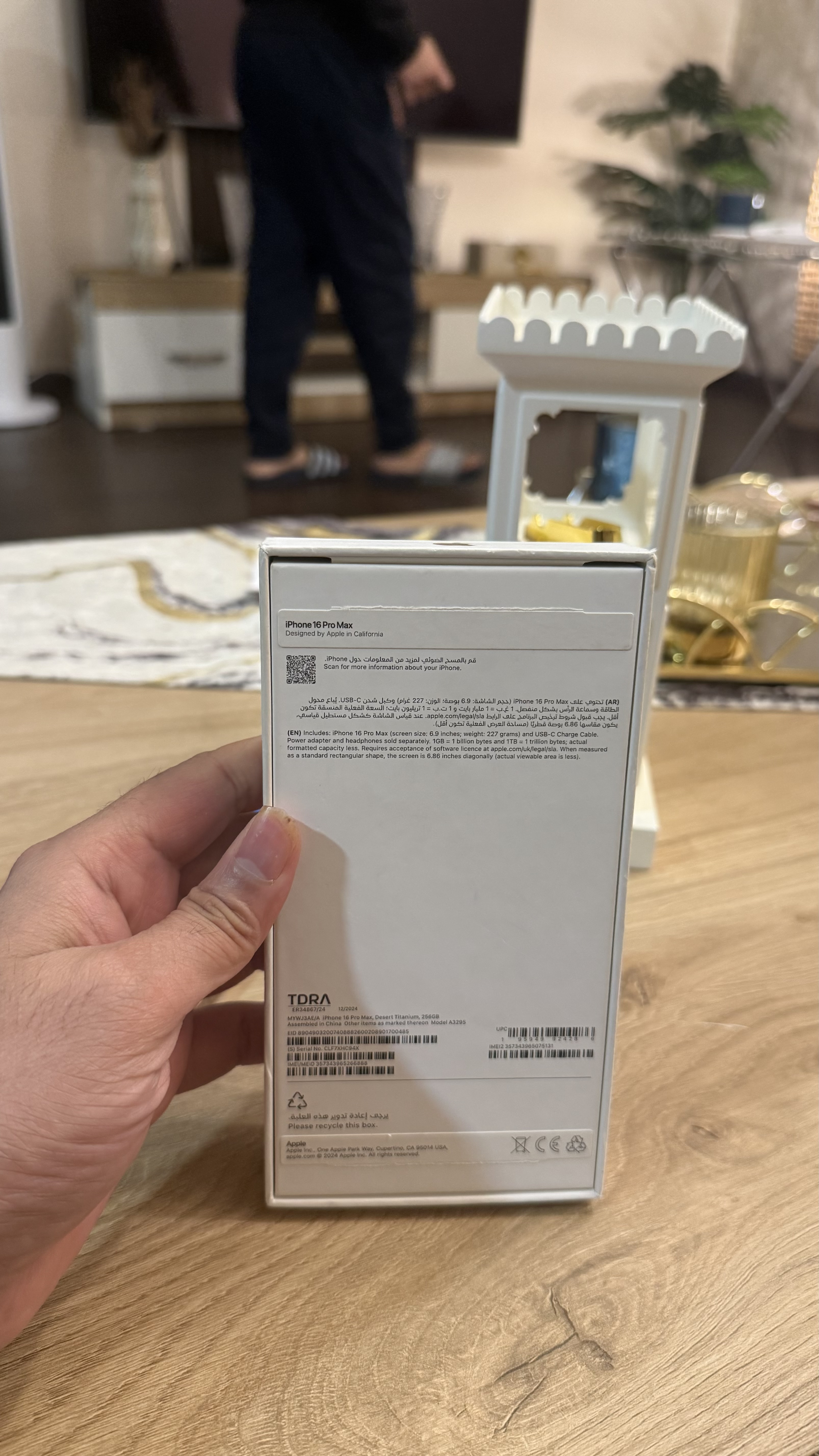 Iphone 16 pro max 256 GB (Desert Titanium) - Image 2