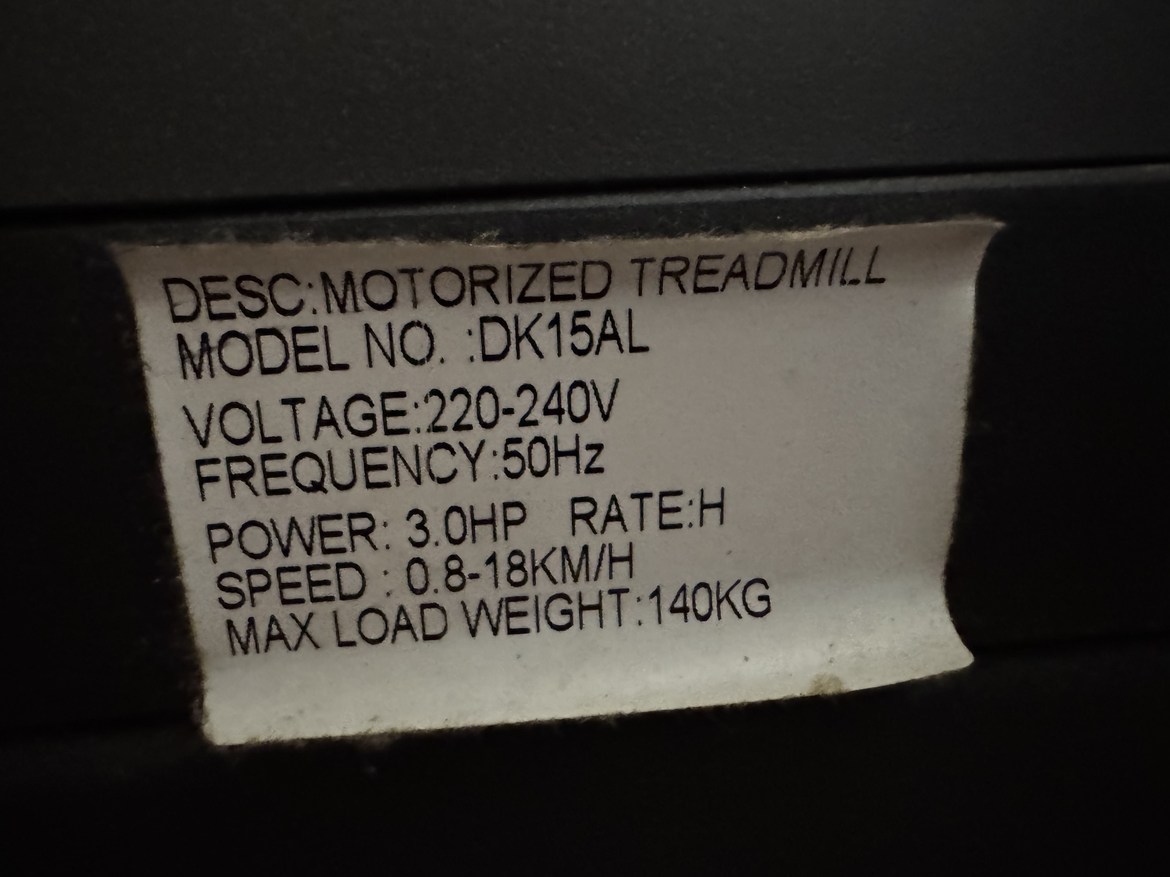 Trademill - Image 3