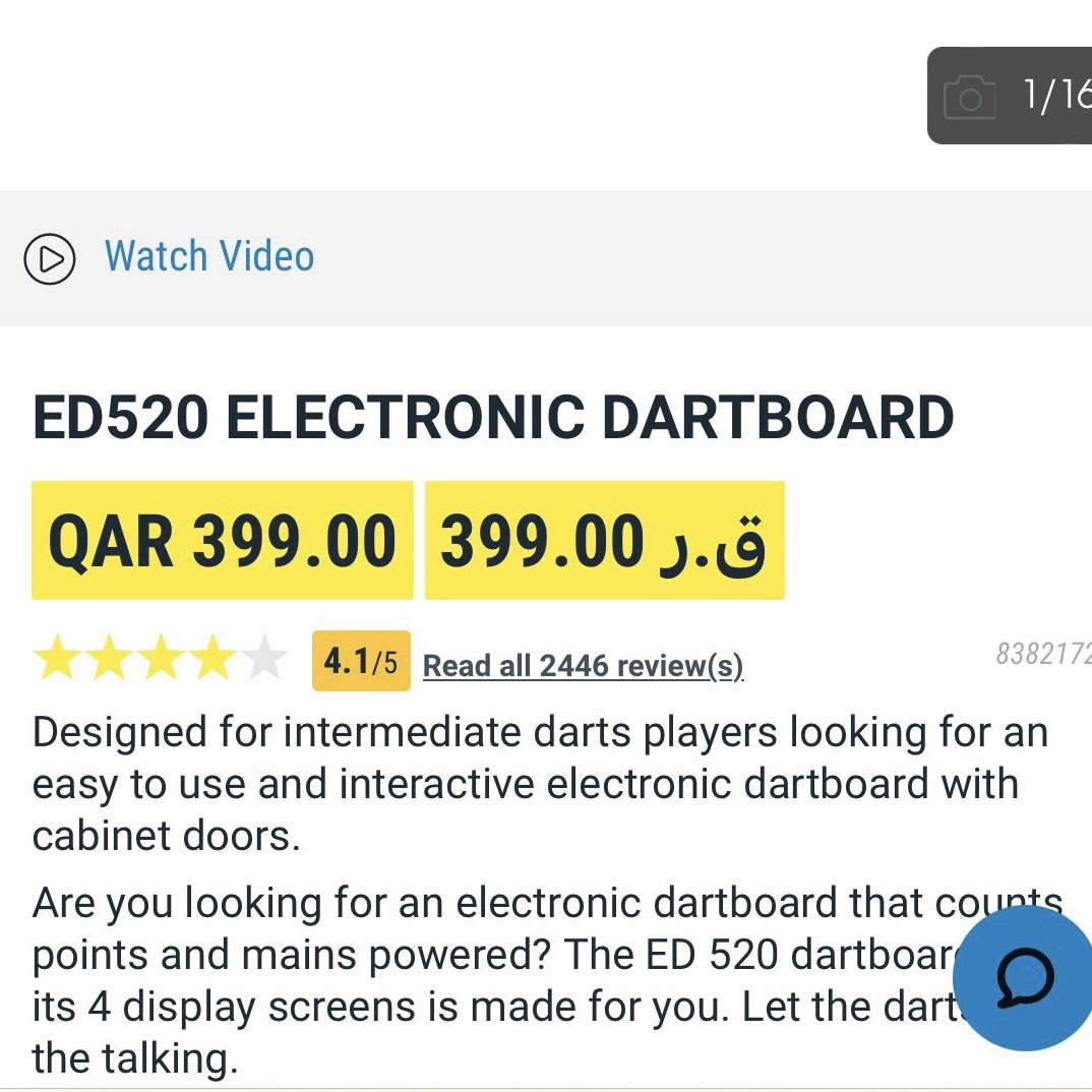 Decathlon Electronic Dartboard ED520 - Image 4