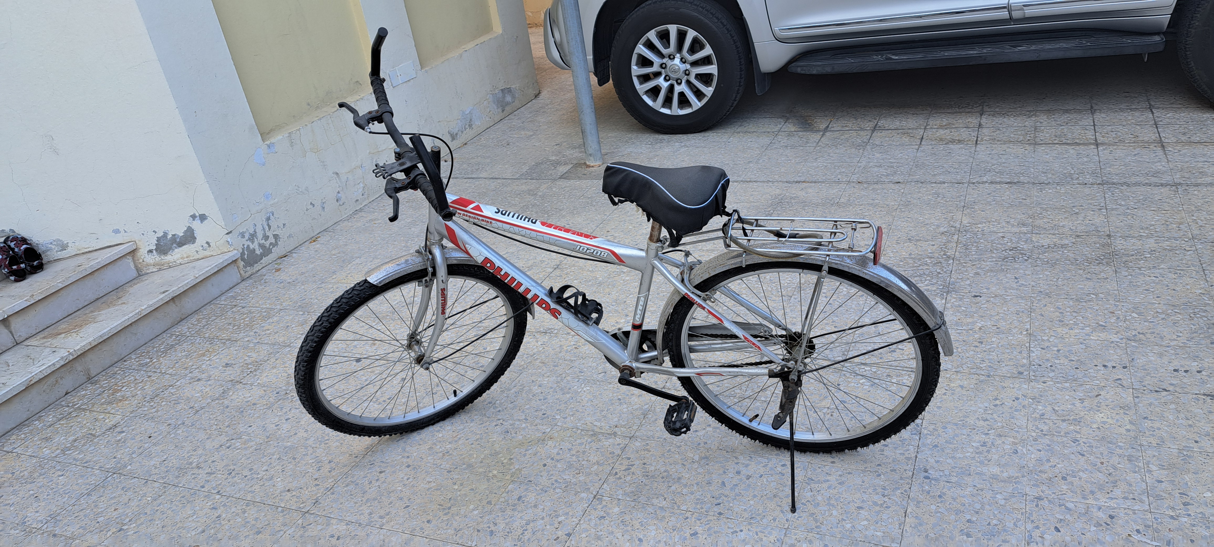 Phillips 26 Inch Bicycle (Without Gear) - Image 1