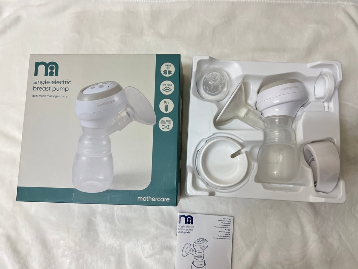 Mothercare Single Electric Pump - Image 3