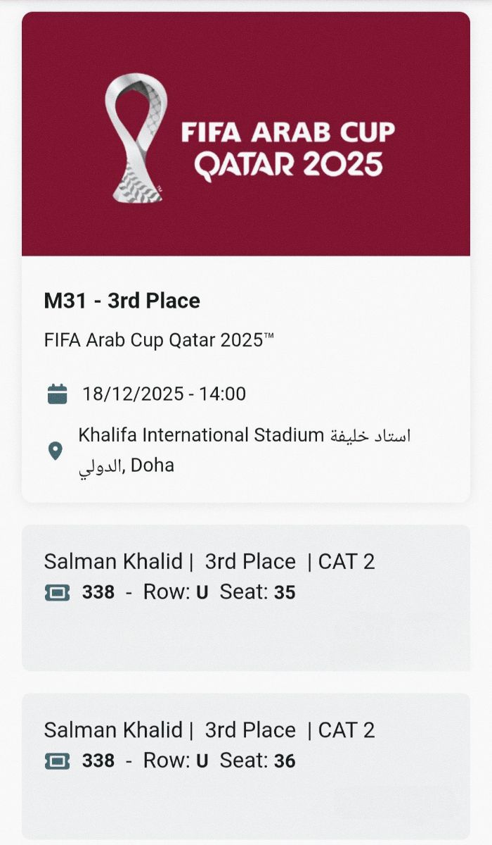 Saudi Arabia vs UAE | 3rd Place Match | 2 Tickets | Category 2 | 60 QAR each ticket - Image 2