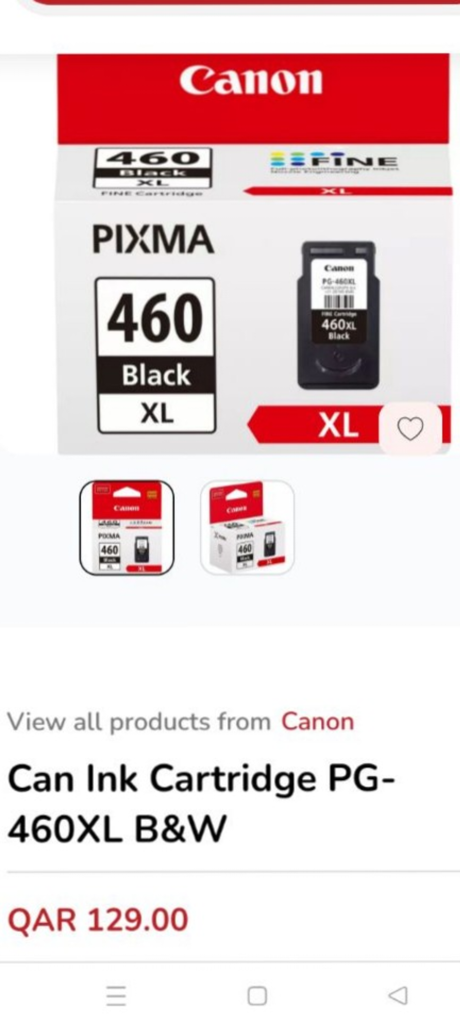 Cannon MG3640 printer - Image 4
