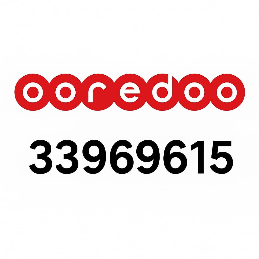 Fancy number - Image 1
