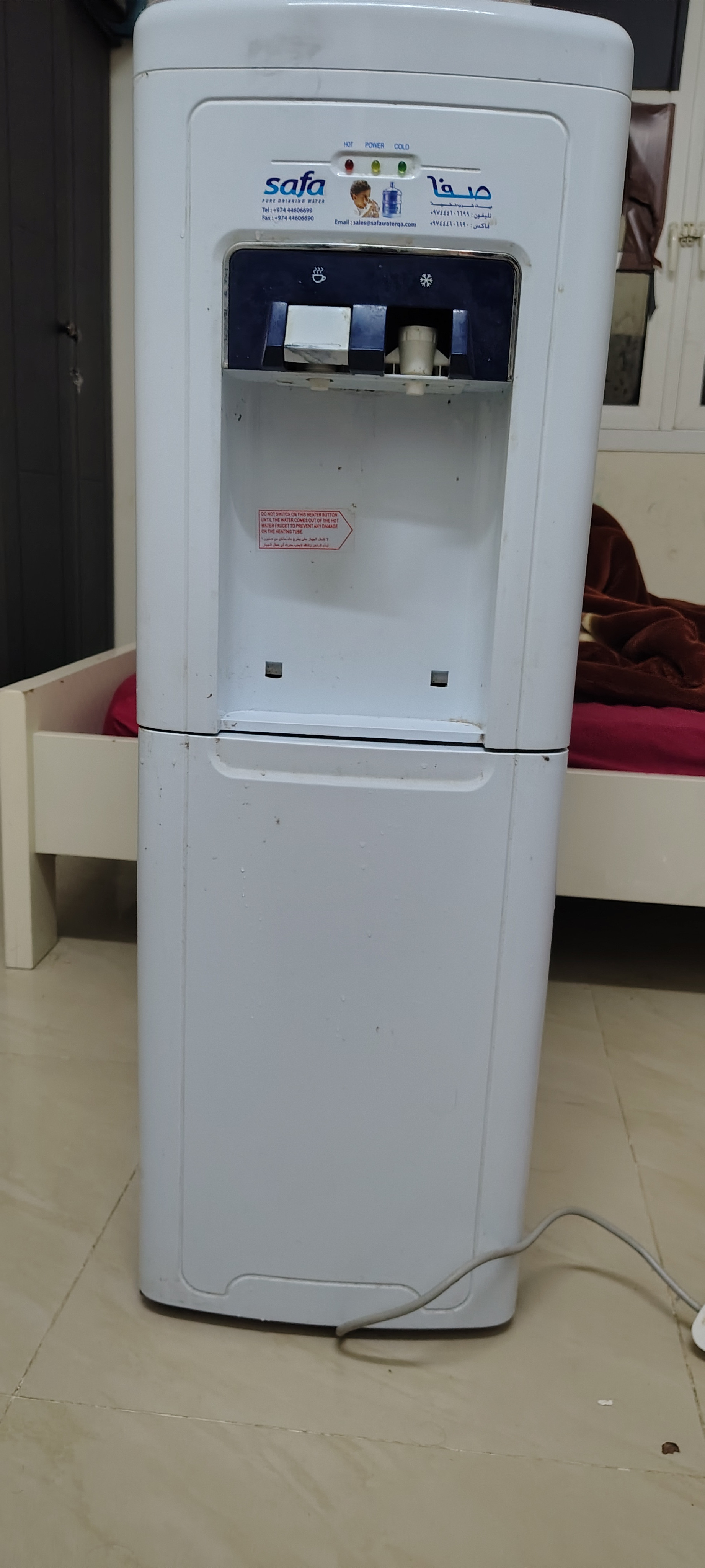 Water dispenser  - Image 2