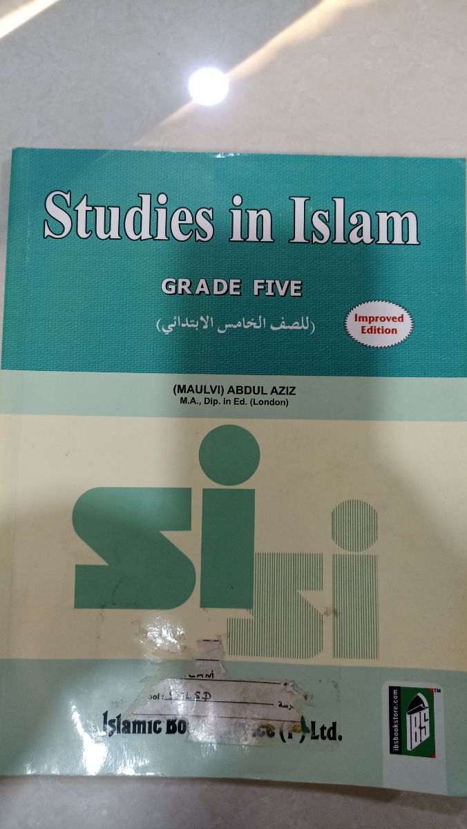 Books - Image 17