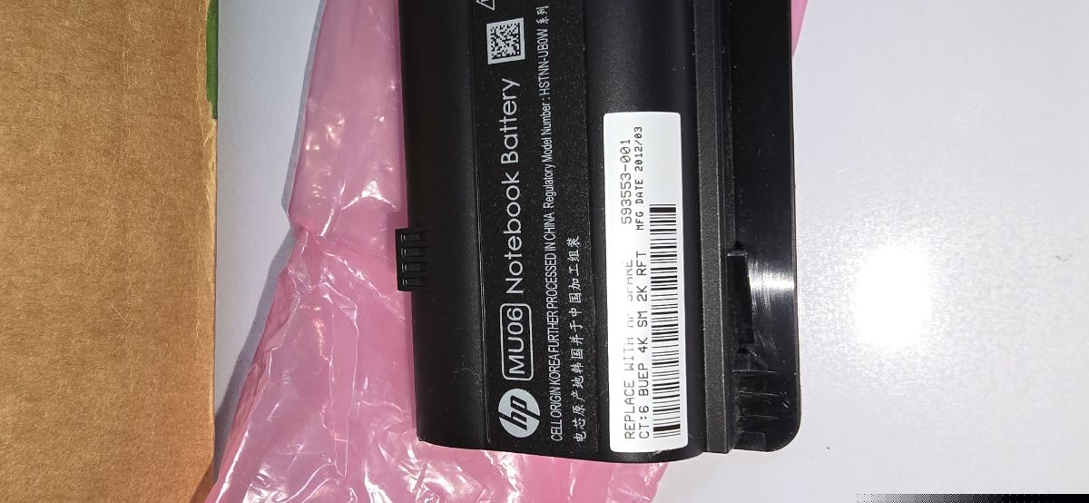 Hp mu06 battery laptop - Image 4