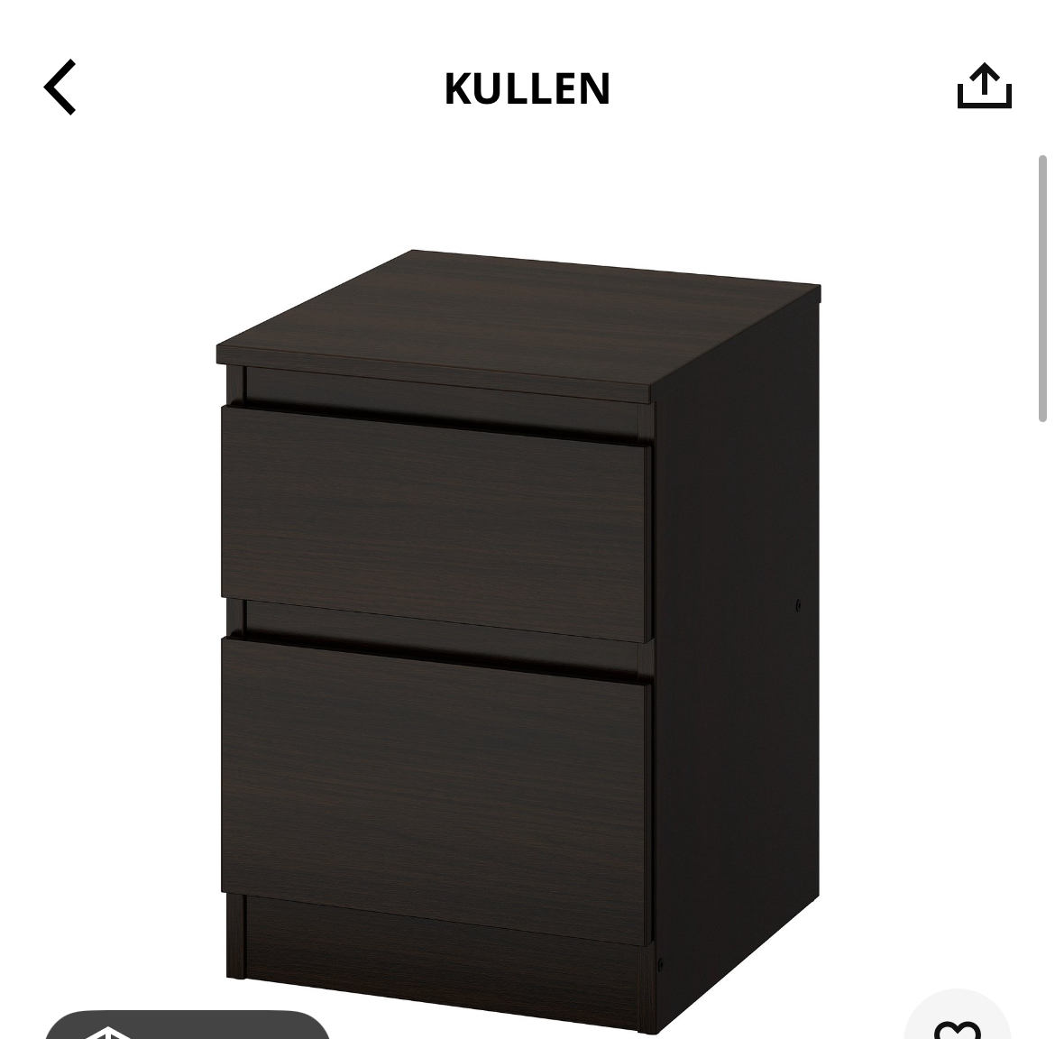 Ikea Drawer  - Image 2
