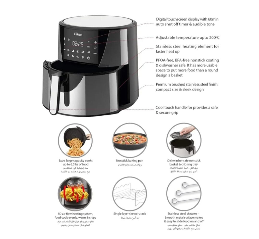 Clikon Airfryer - Image 4
