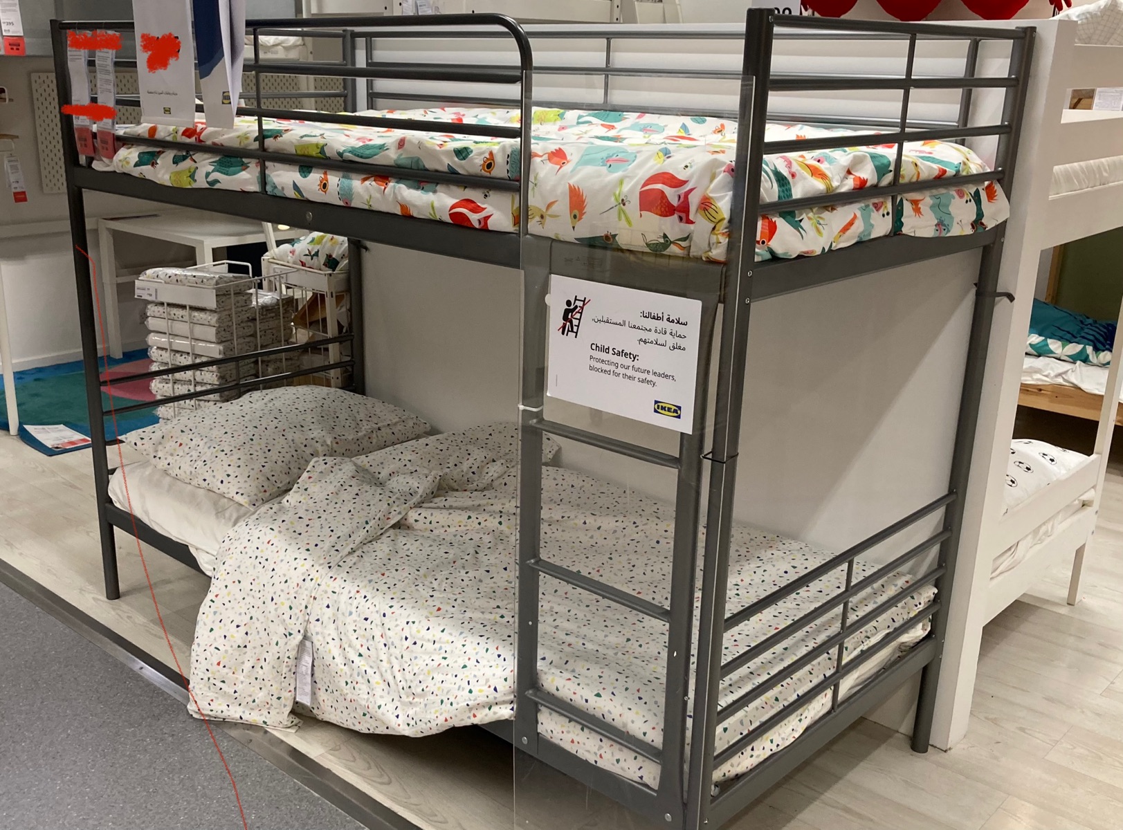 IKEA - Bunk Bed - Image 4