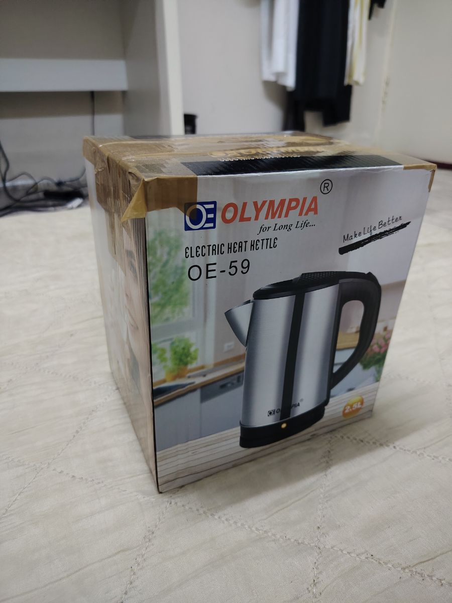 Canon Printer, GEEPAS Air fryer, Foldable Cycle, Electric kettle - Image 7