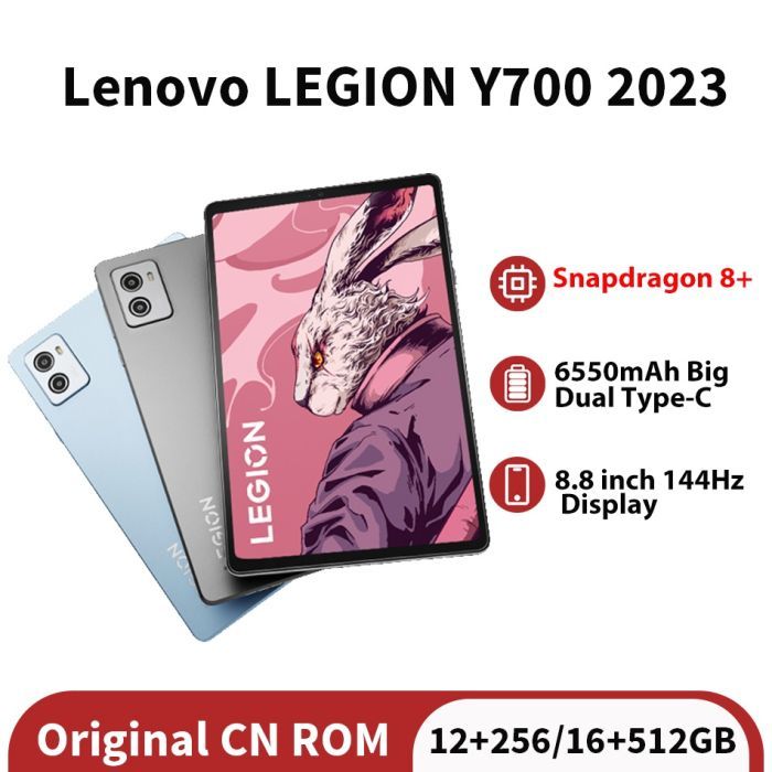 Lenovo legion y700 Gaming tablet - Image 1