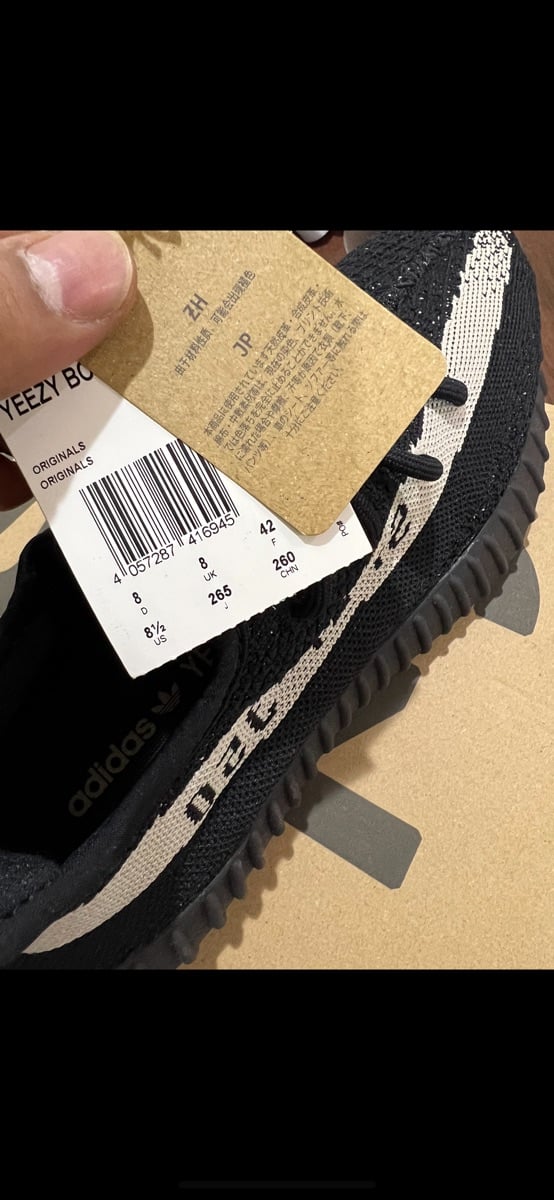 Adidas originals Yeezy Boost 350 V2 'Core Black Core White Core - Image 3