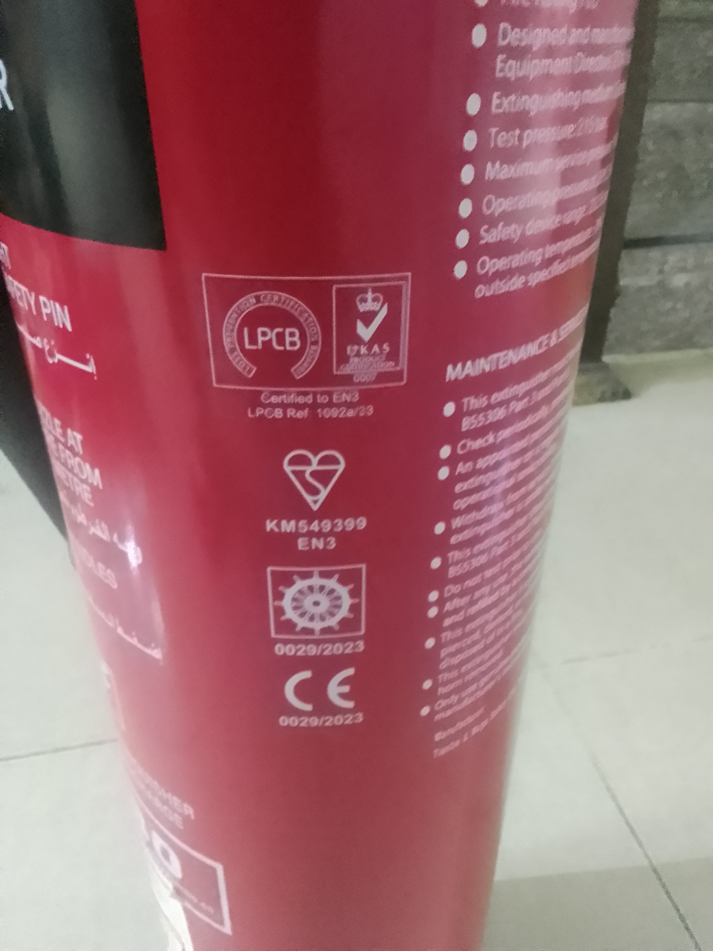 Fire extinguisher CO2  - Image 2