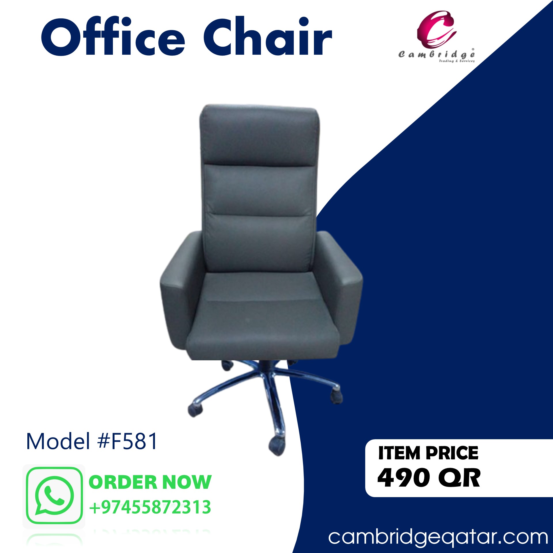 Office Chair  - Image 21